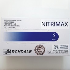 Перчатки нитриловые неопудренные, 50 пар, размер S NITRIMAX