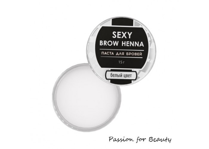 Паста для бровей контурная Sexy Brow Henna 15g